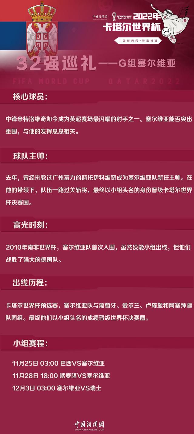 今日焦点战预告18:00韩职联升降级附加赛 釜山偶像vs水原FC、金浦FCvsFC江原 首回合谁能先拔头筹？20:00亚冠赛事武汉三镇 VS 浦项制铁，武汉三镇能否捍卫主场颜面？03:00 英超赛场谢菲尔德联 VS 利物浦，谢菲尔德联临阵换帅，利物浦笑纳三分？04:15 英超 曼联 VS 切尔西，红蓝大战，曼联内部频传将帅不合之声，切尔西乘势再取一胜？事件图片报：穆勒想再踢一年，若续约他希望不降薪&转会想去欧冠球队德媒《图片报》报道称，穆勒还想要再踢一年，如果和拜仁续约他希望的是不降薪。